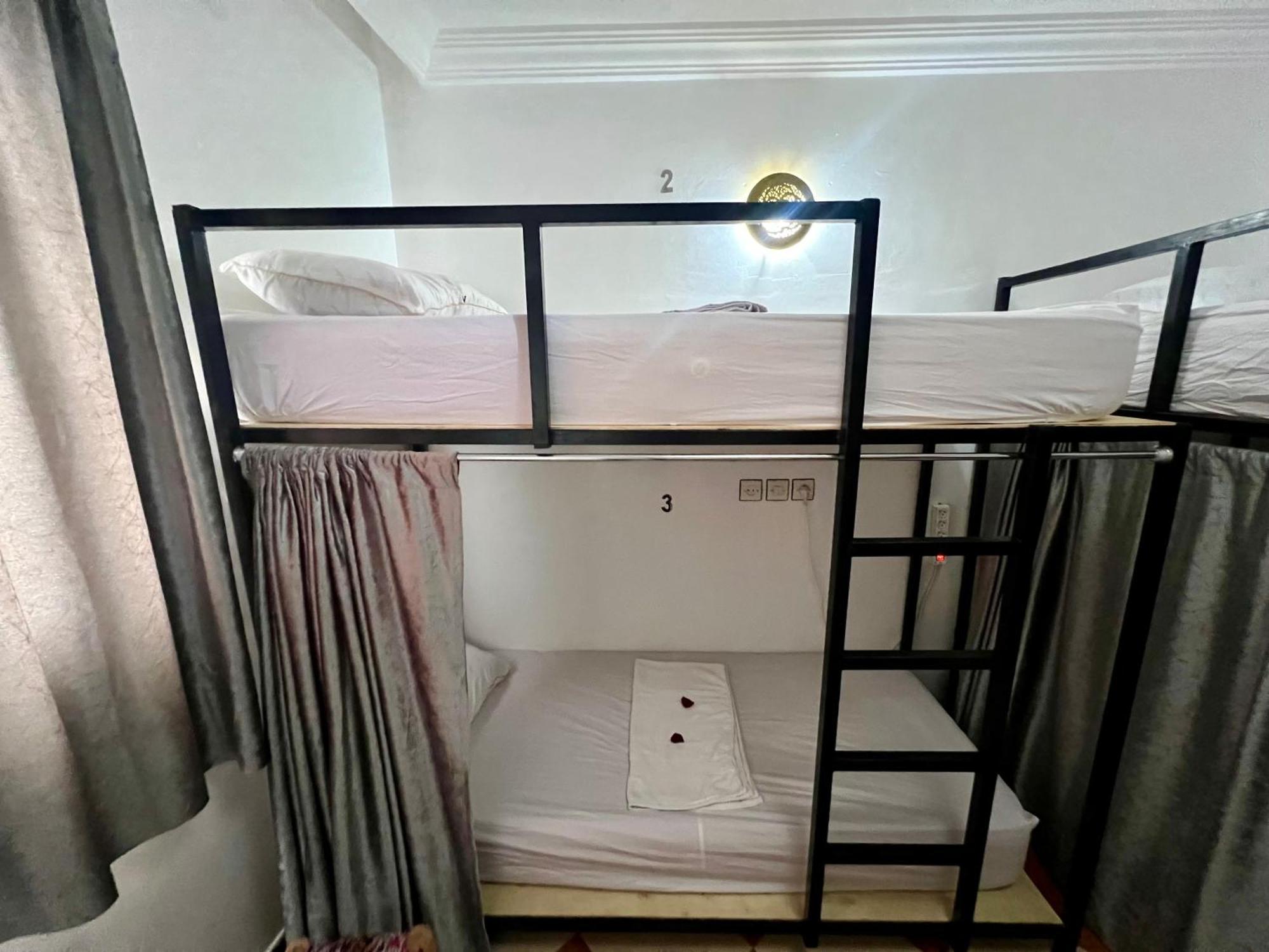 Dar Oussama Hostel *