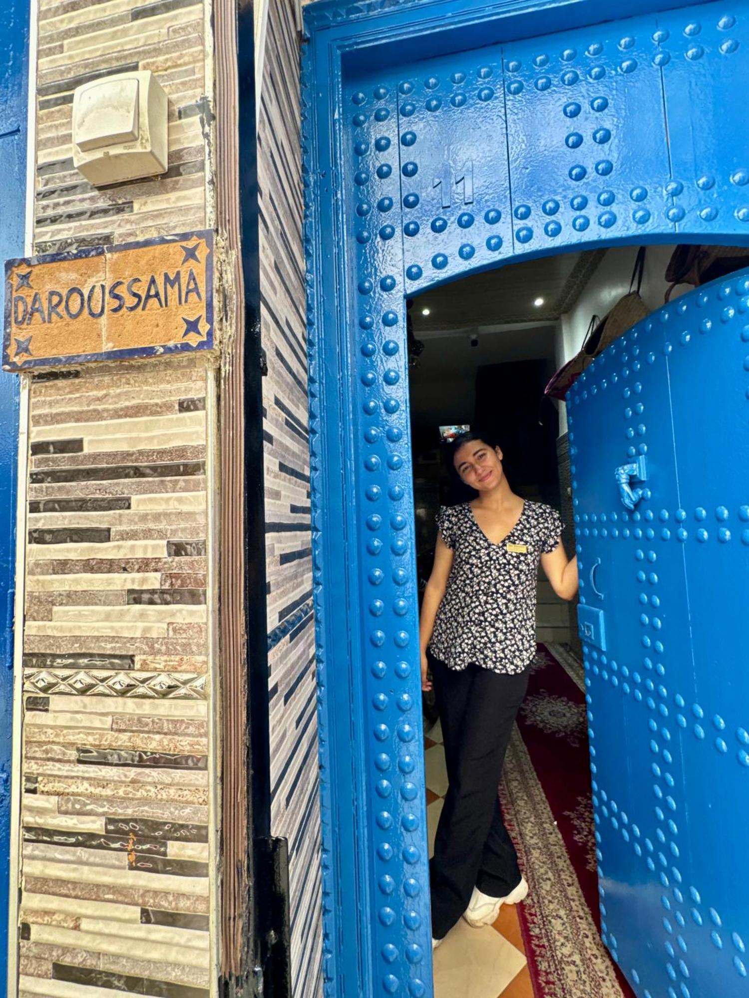 Dar Oussama Hostel *
